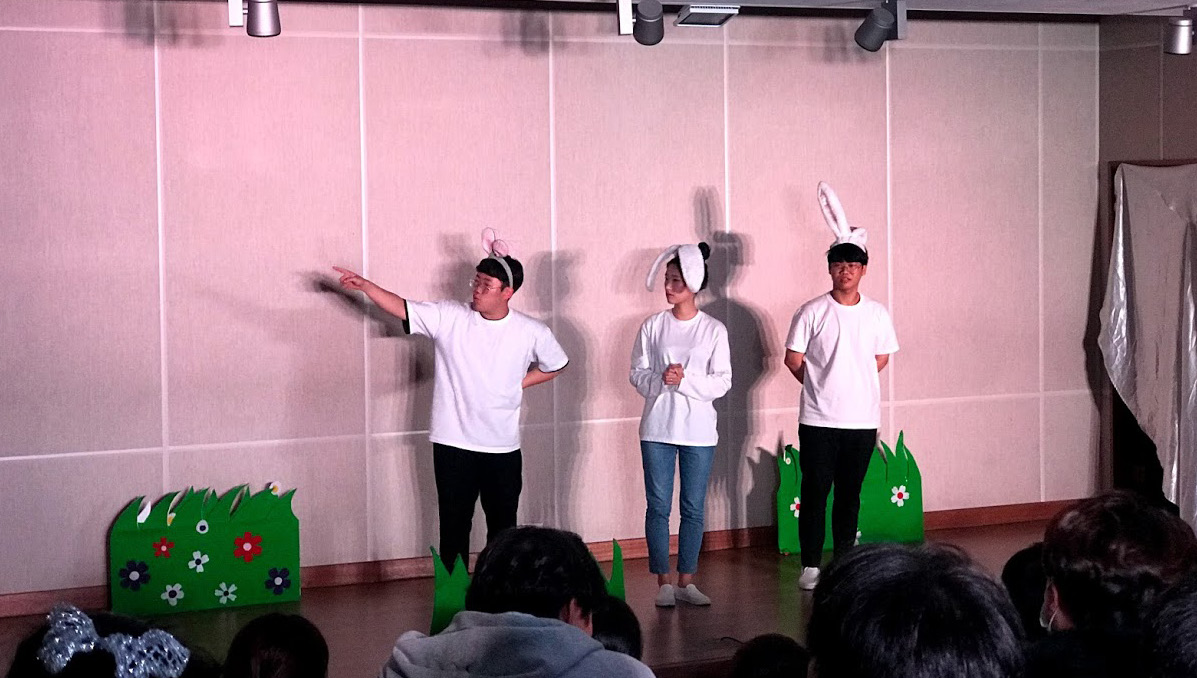 2019 희망의 과학차