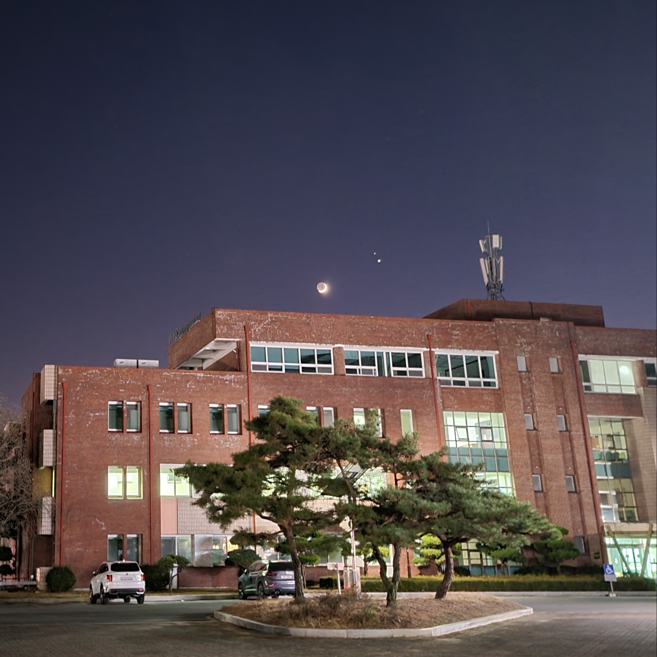 2020 물리사진컨테스트 장려상
